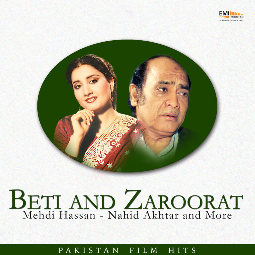 Beti – Zaroorat