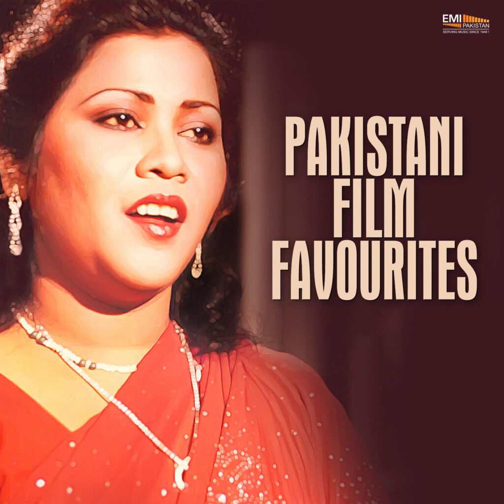Pakistan Film Favourites
