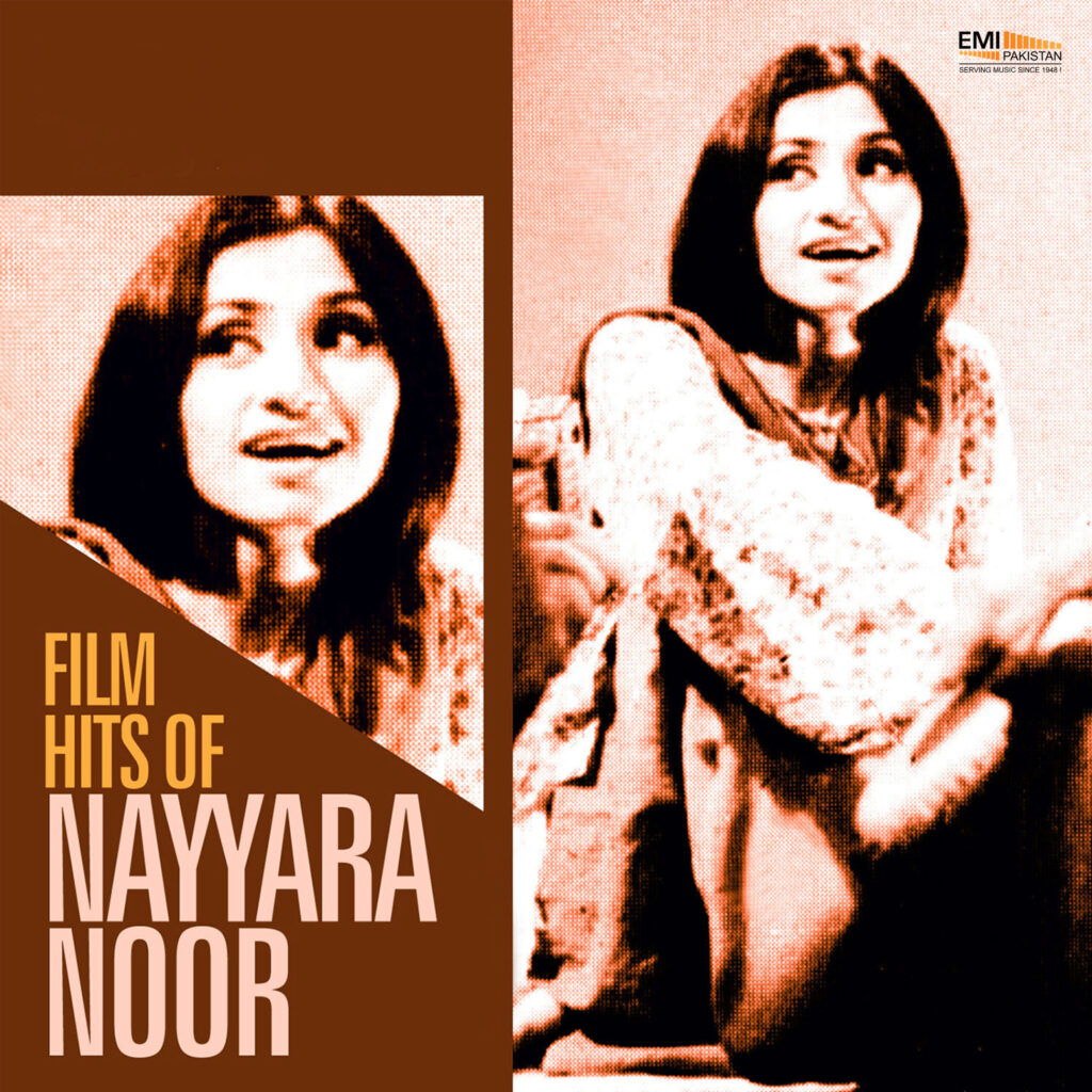 Film Hits Of Nayyara Noor