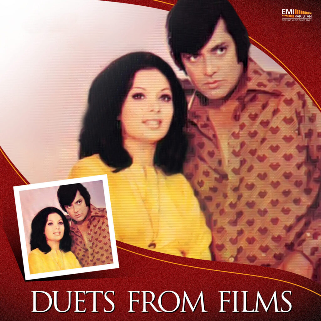 Duets From Films