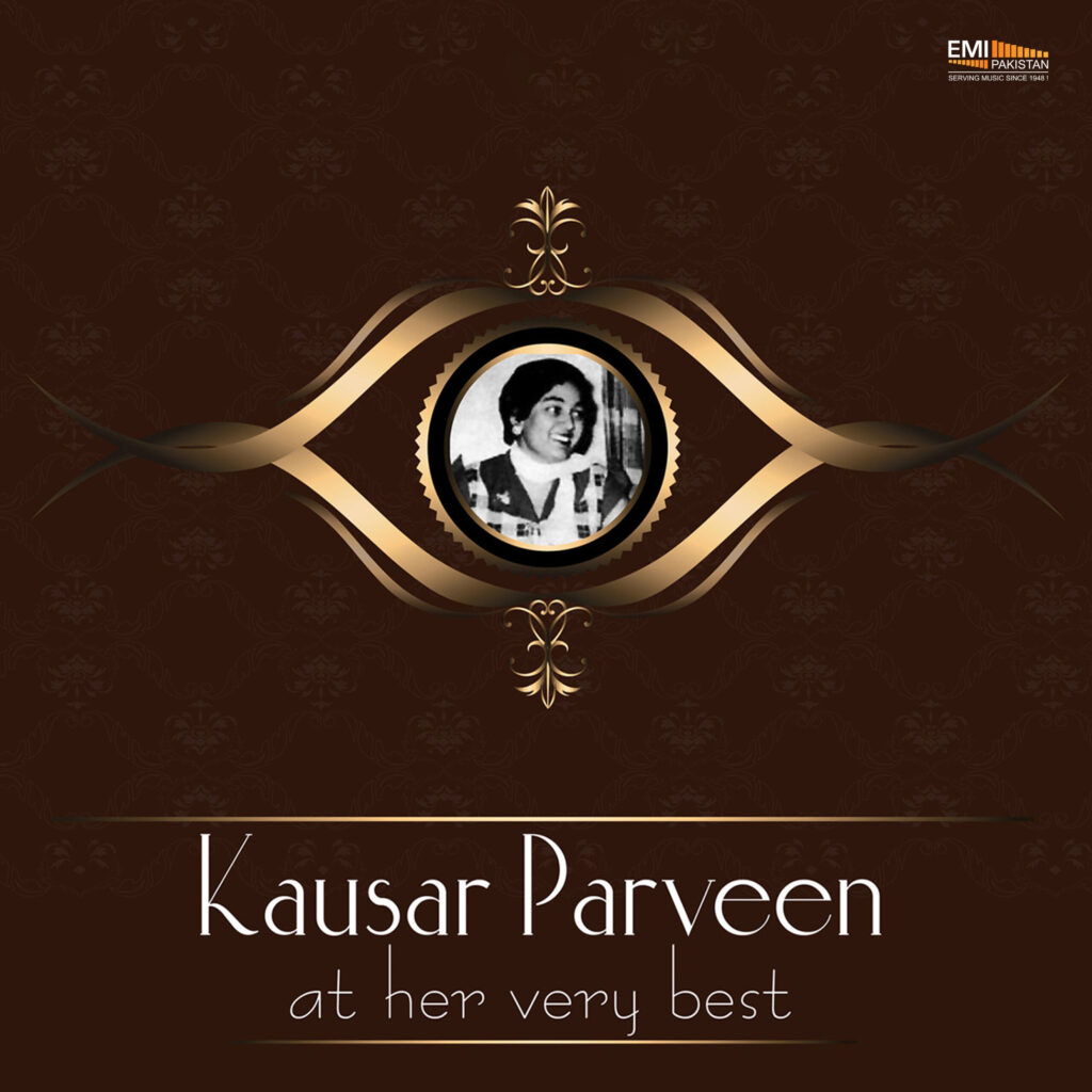 Kausar Parveen At Her Very Best