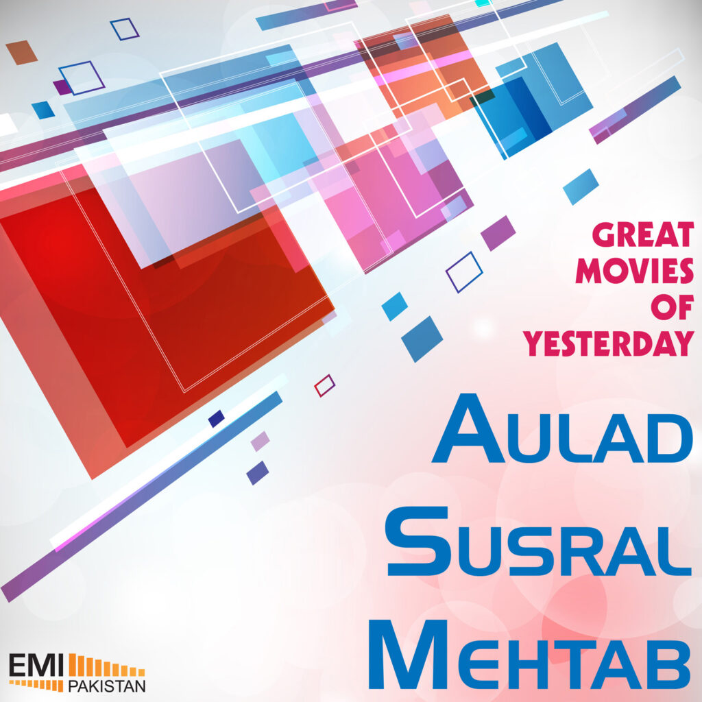 Great Movies Of Yesterday