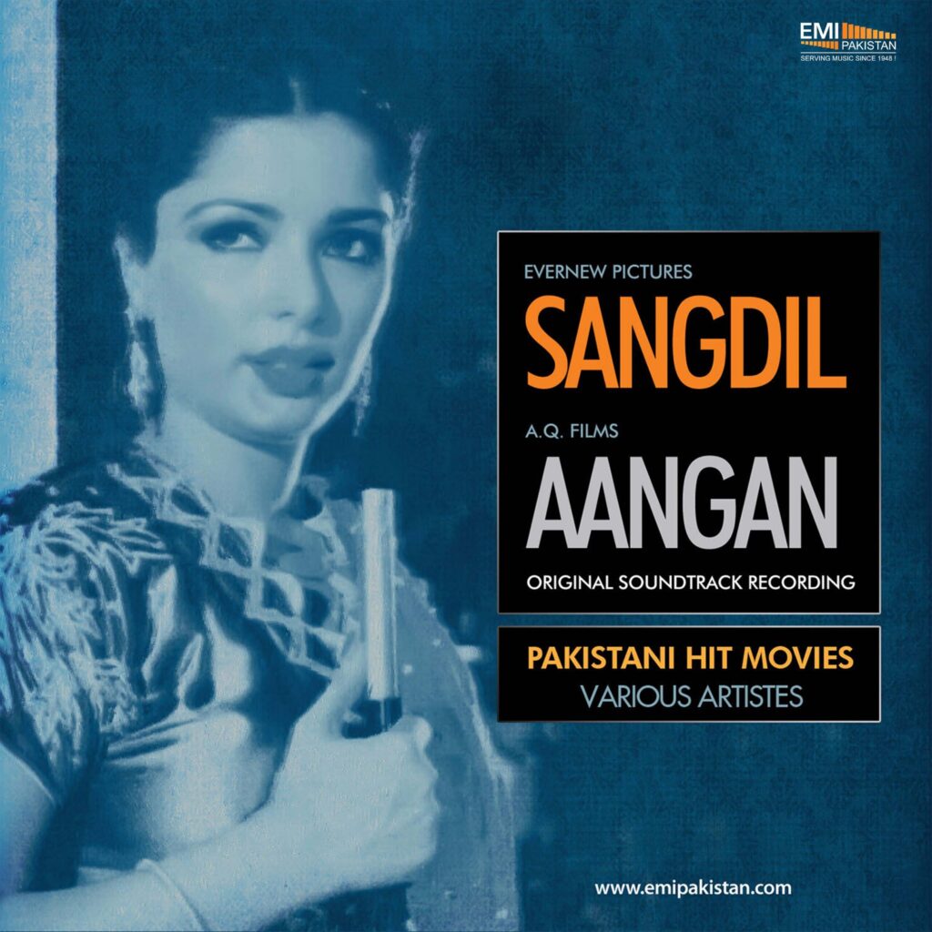 Aangan