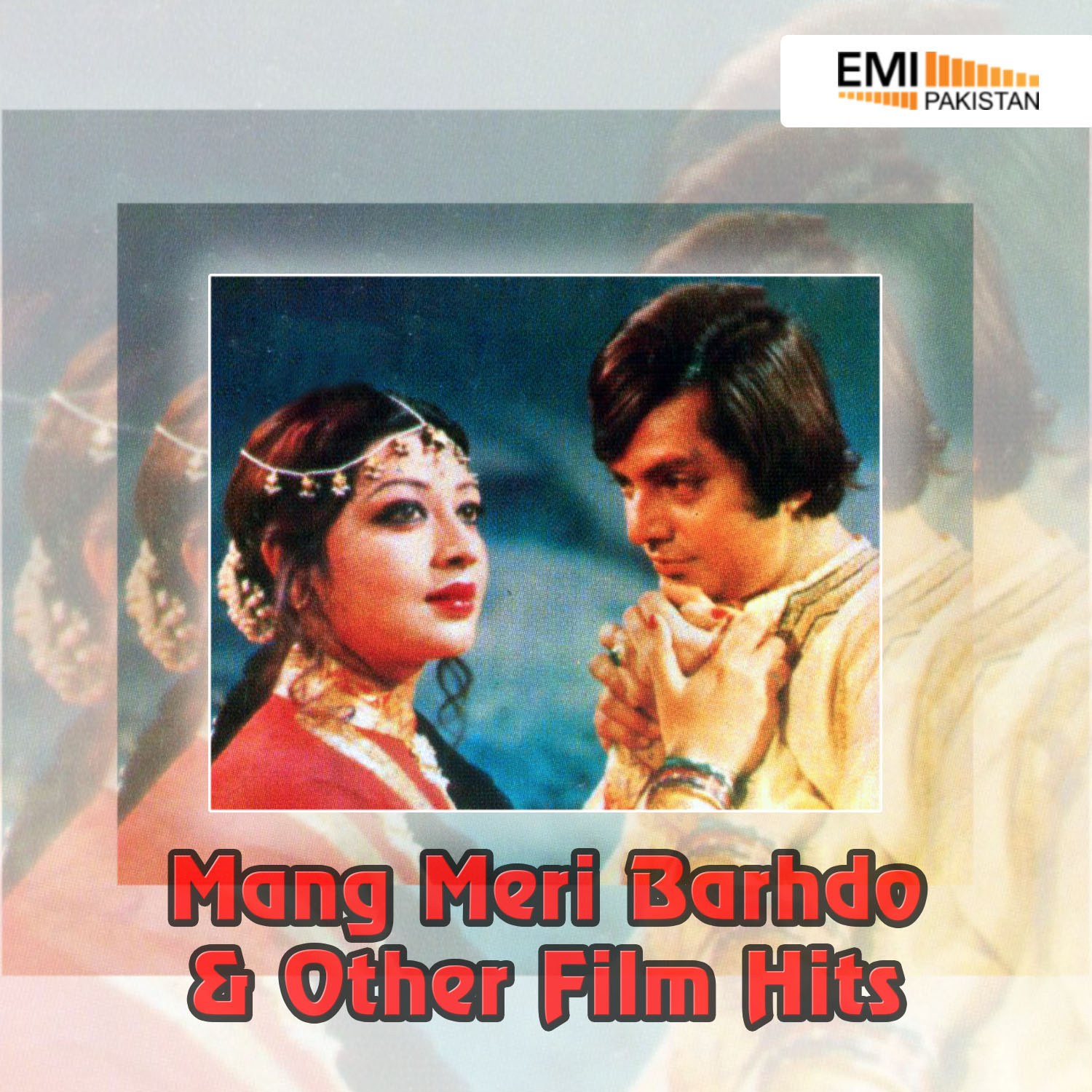 Mang Meri Bhardo and other film hits