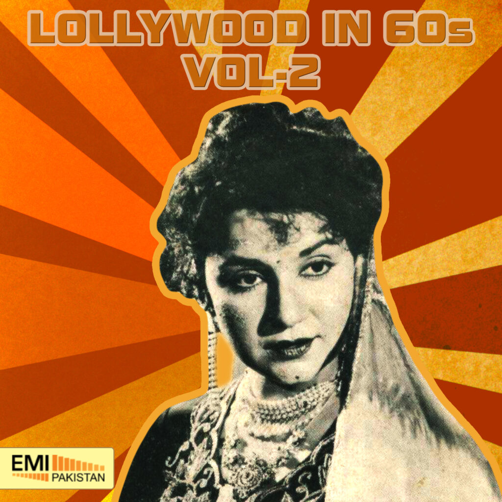 Lollywood in 60s -vol 2