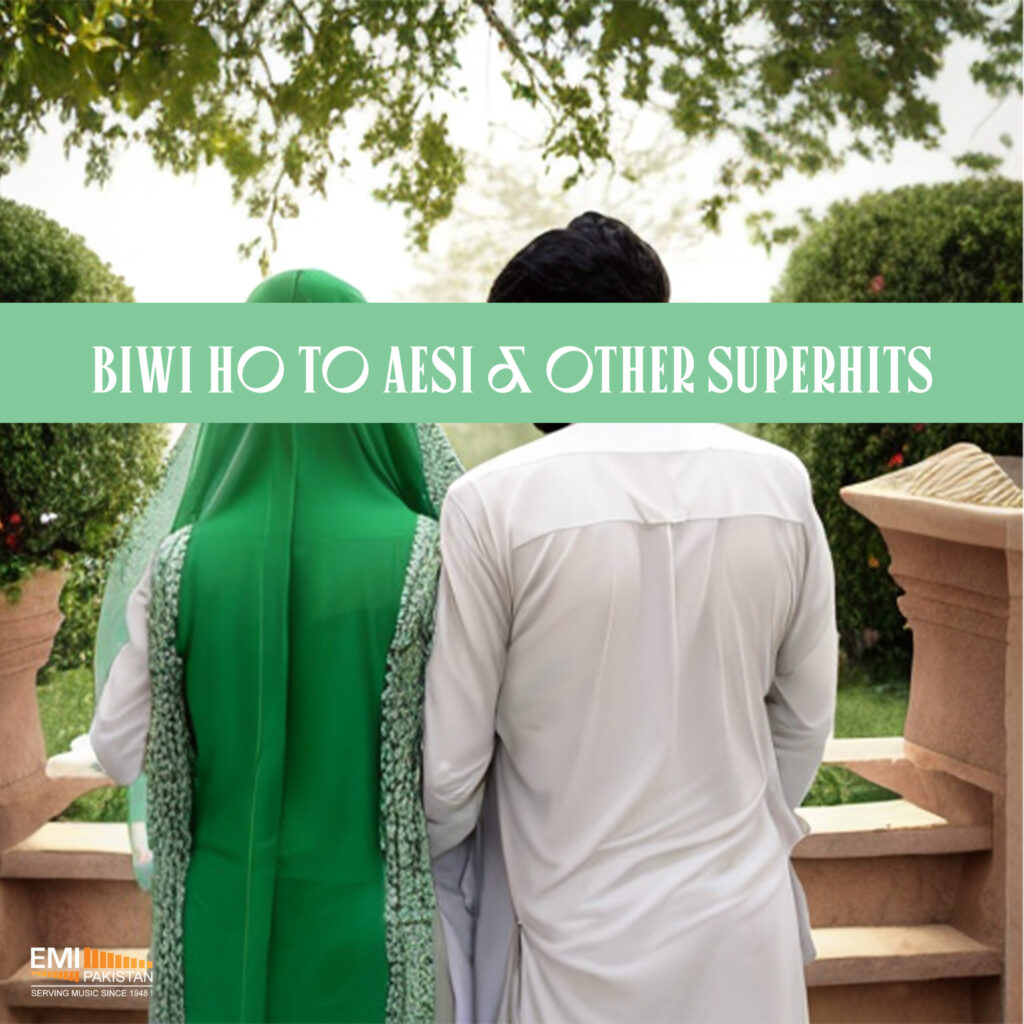 Biwi Ho To Aesi & Other Superhits