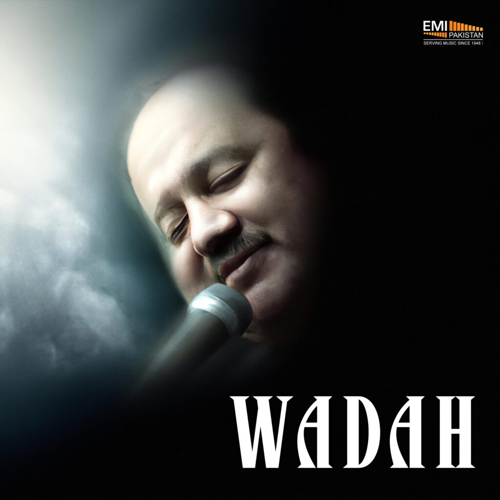 Commander – Wadah