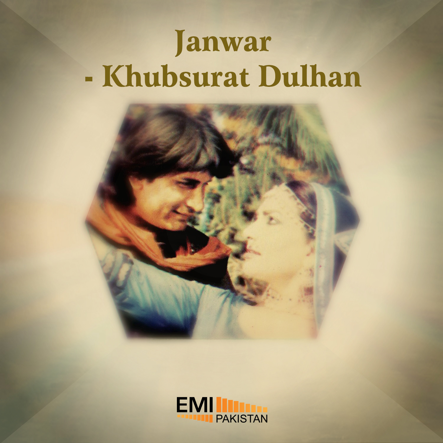 Janwar – Khubsurat Dulhan