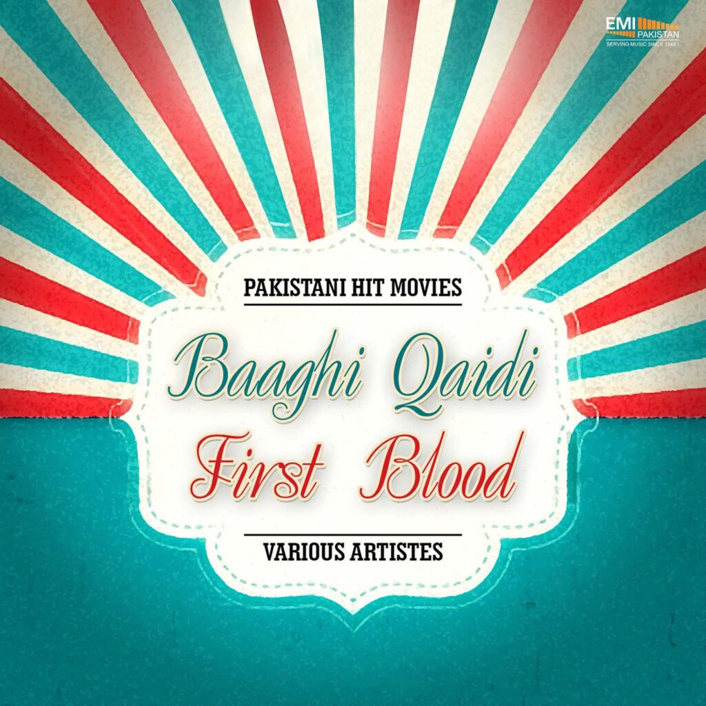Baaghi Qaidi