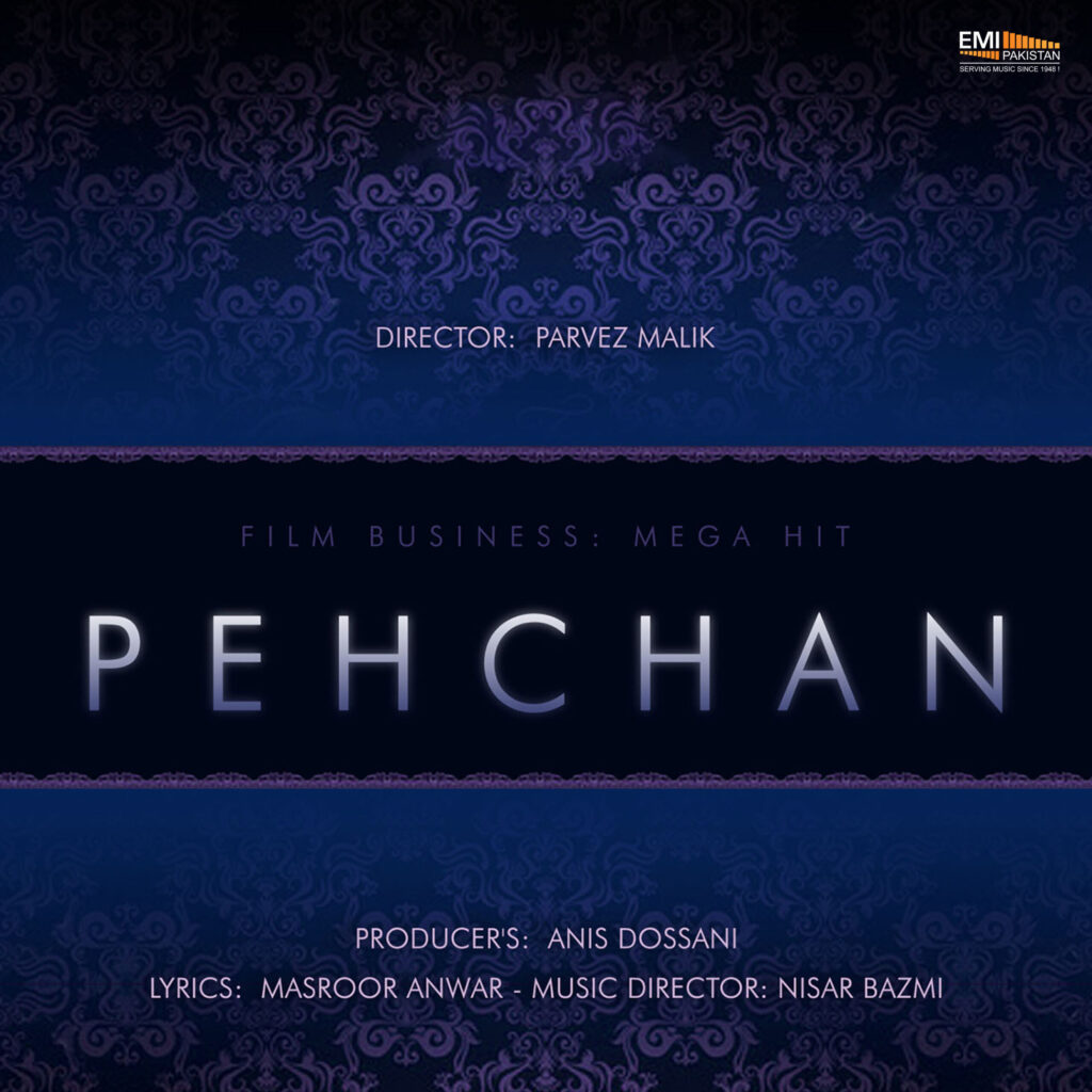 Pehchan