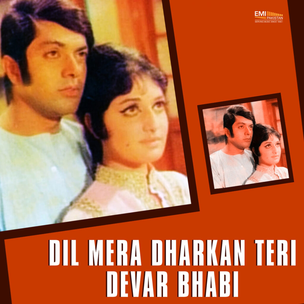 Devar Bhabi – Dil Mera Dharkan Teri