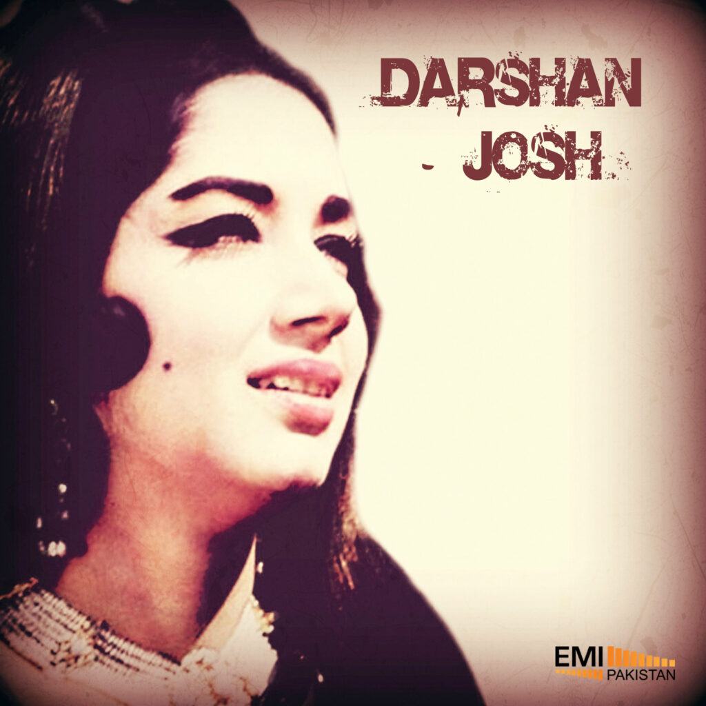Darshan – Josh