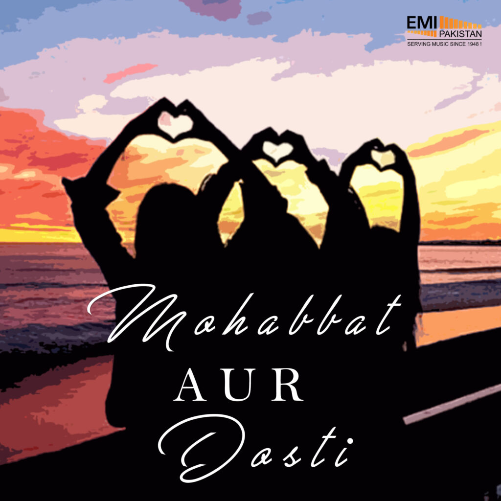 Jahez / Mohabbat Aur Dosti