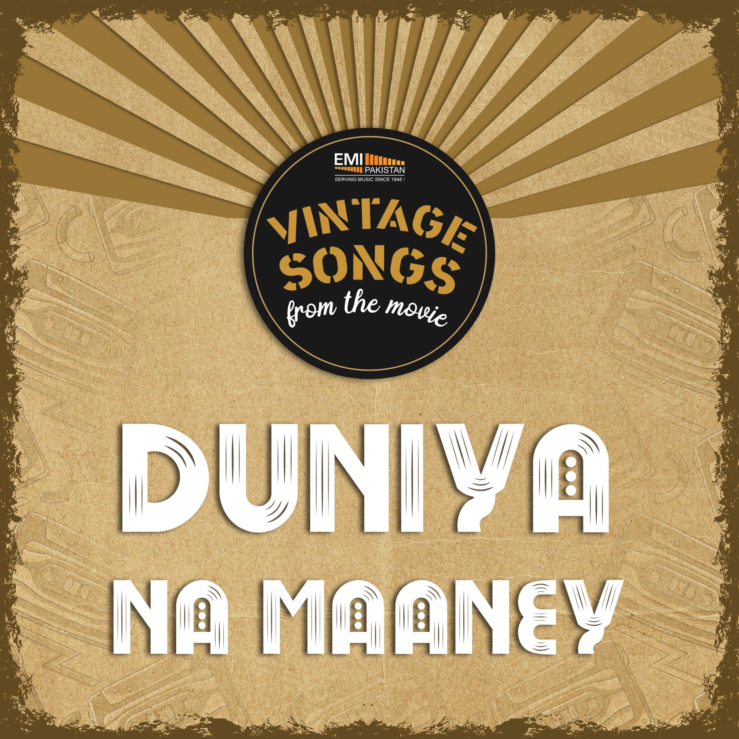 Aek Phool Aek Patthar / Duniya Na Maaney