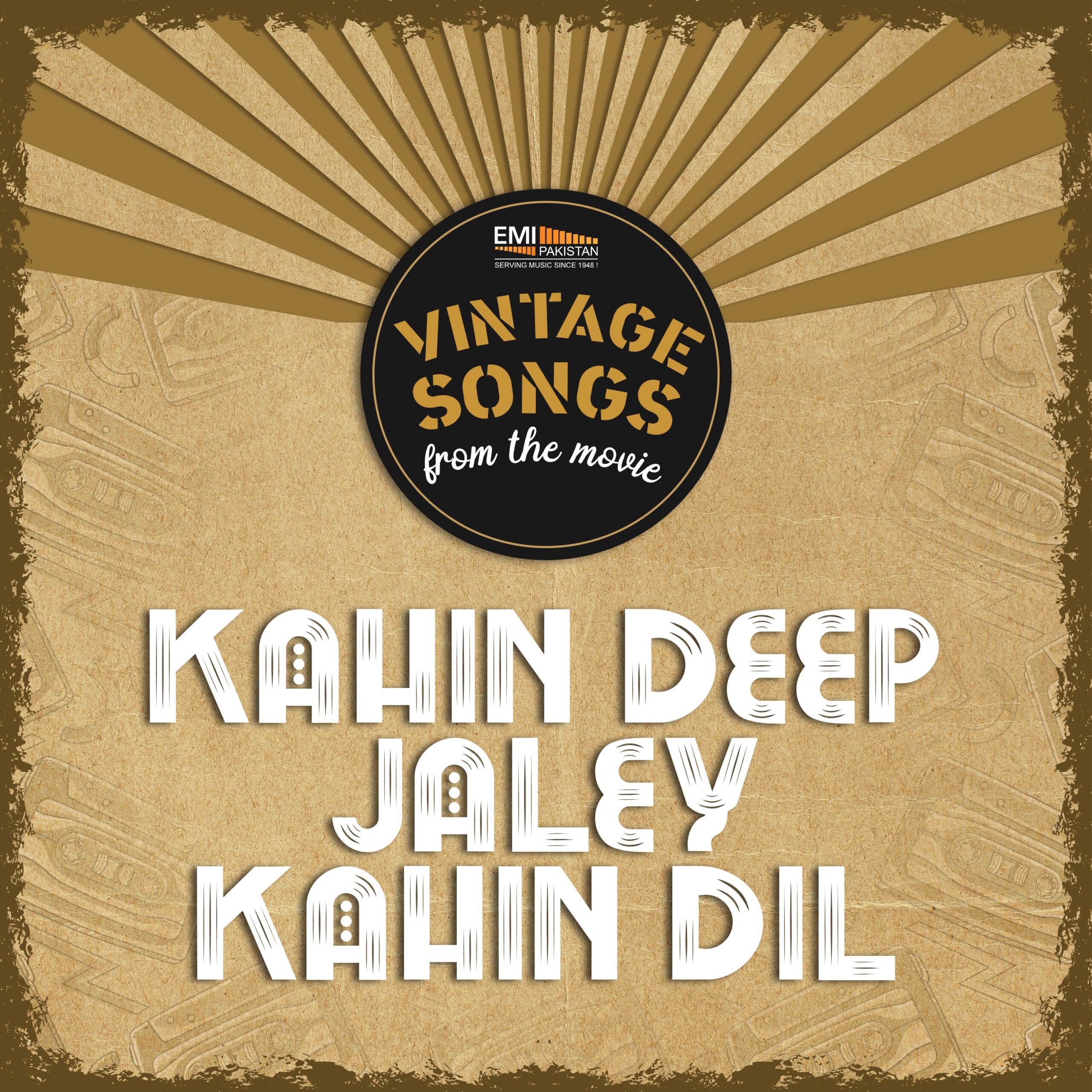 Andaz / Kahin Deep Jaley Kahin Dil