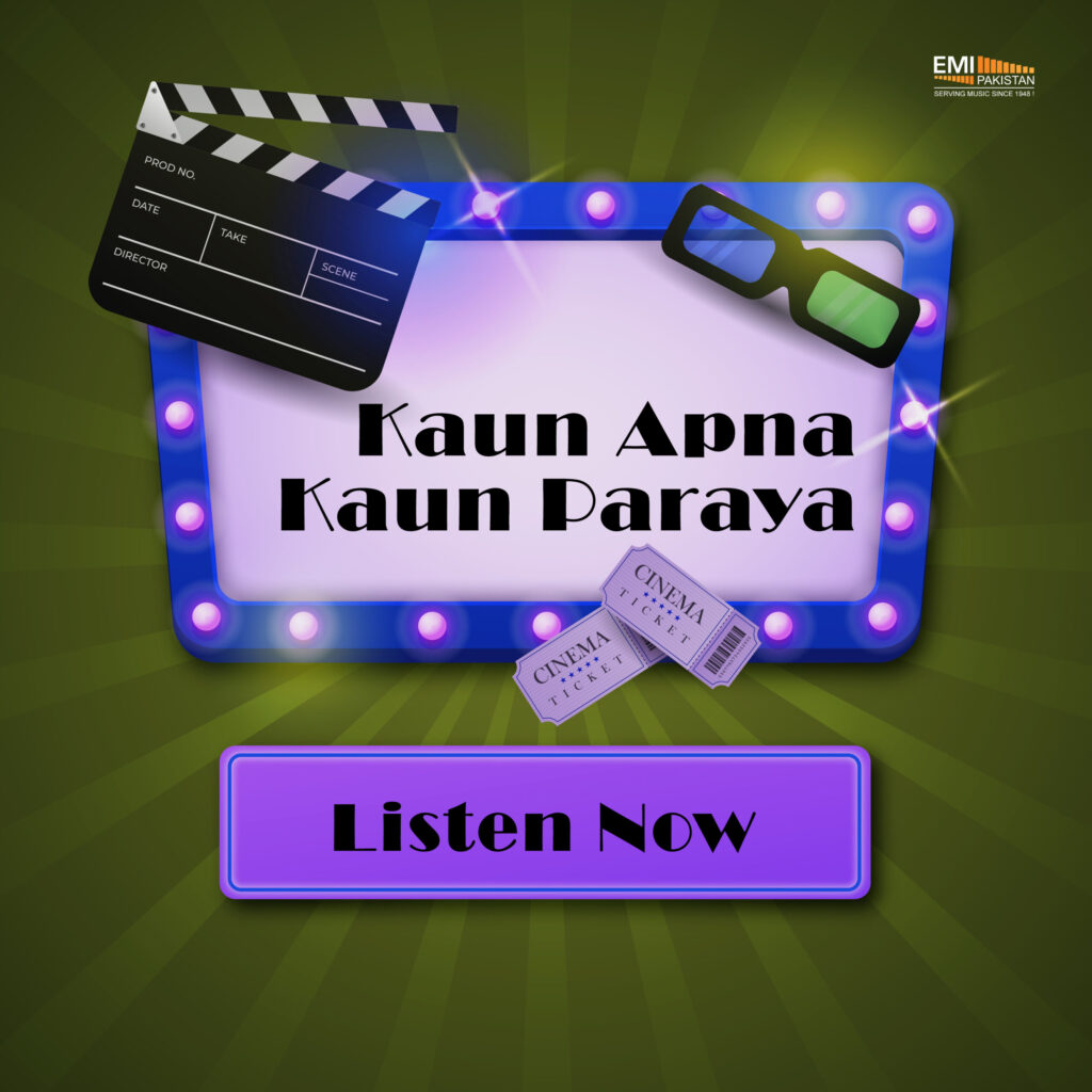Kaun Apna Kaun Paraya
