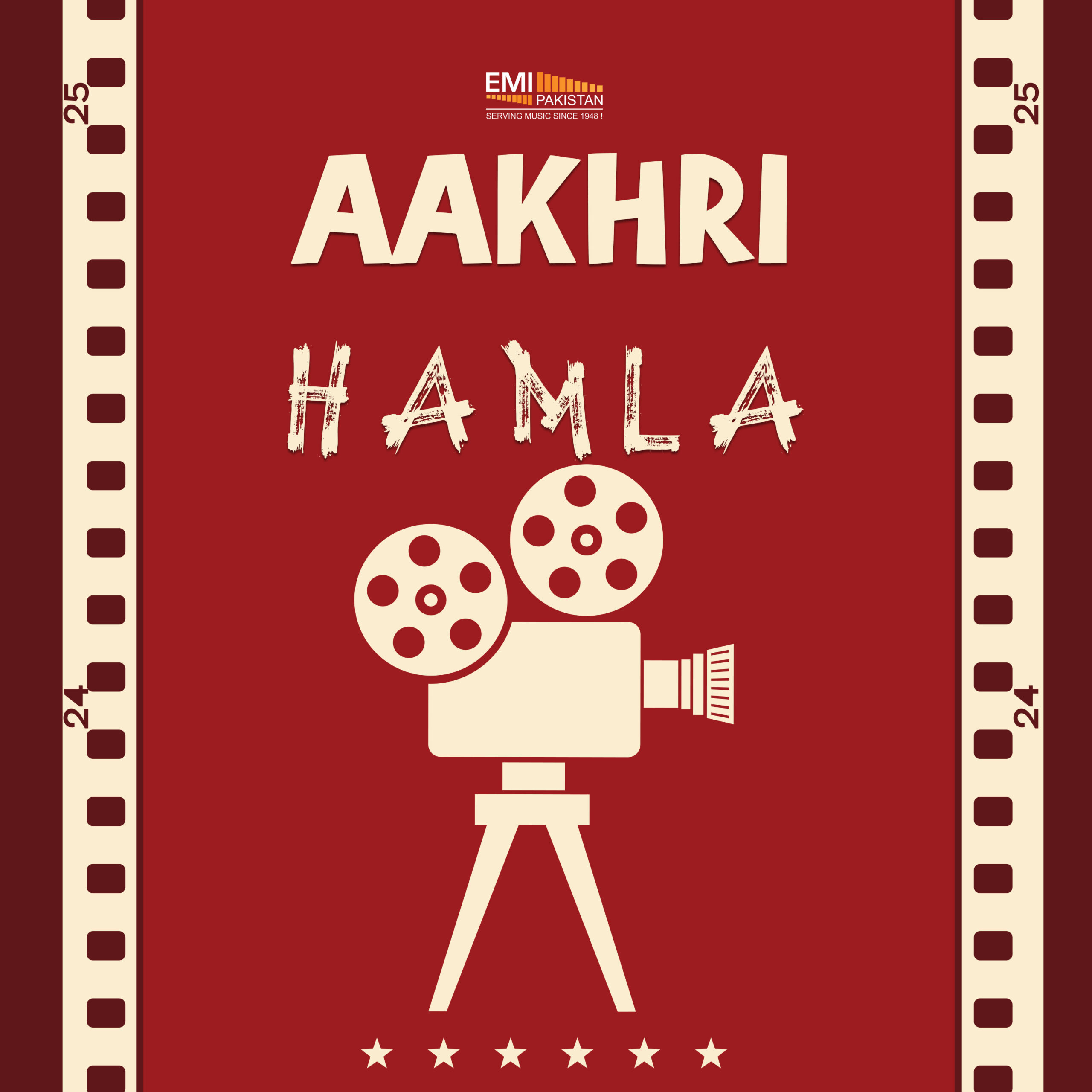 Film : Aakhri Hamla [complete]