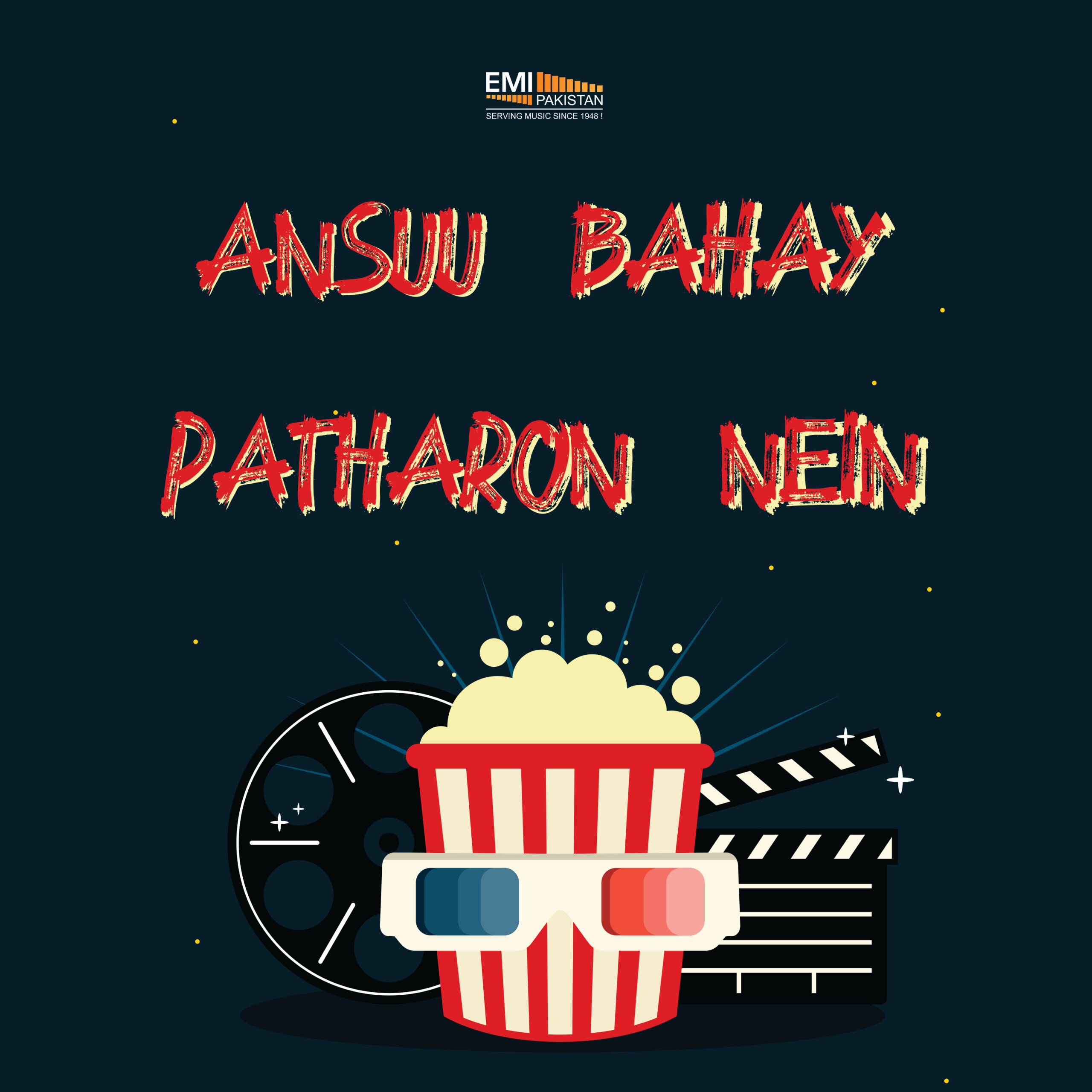 Film : Ansuu Bahay Patharon Nein [balance 1 song]