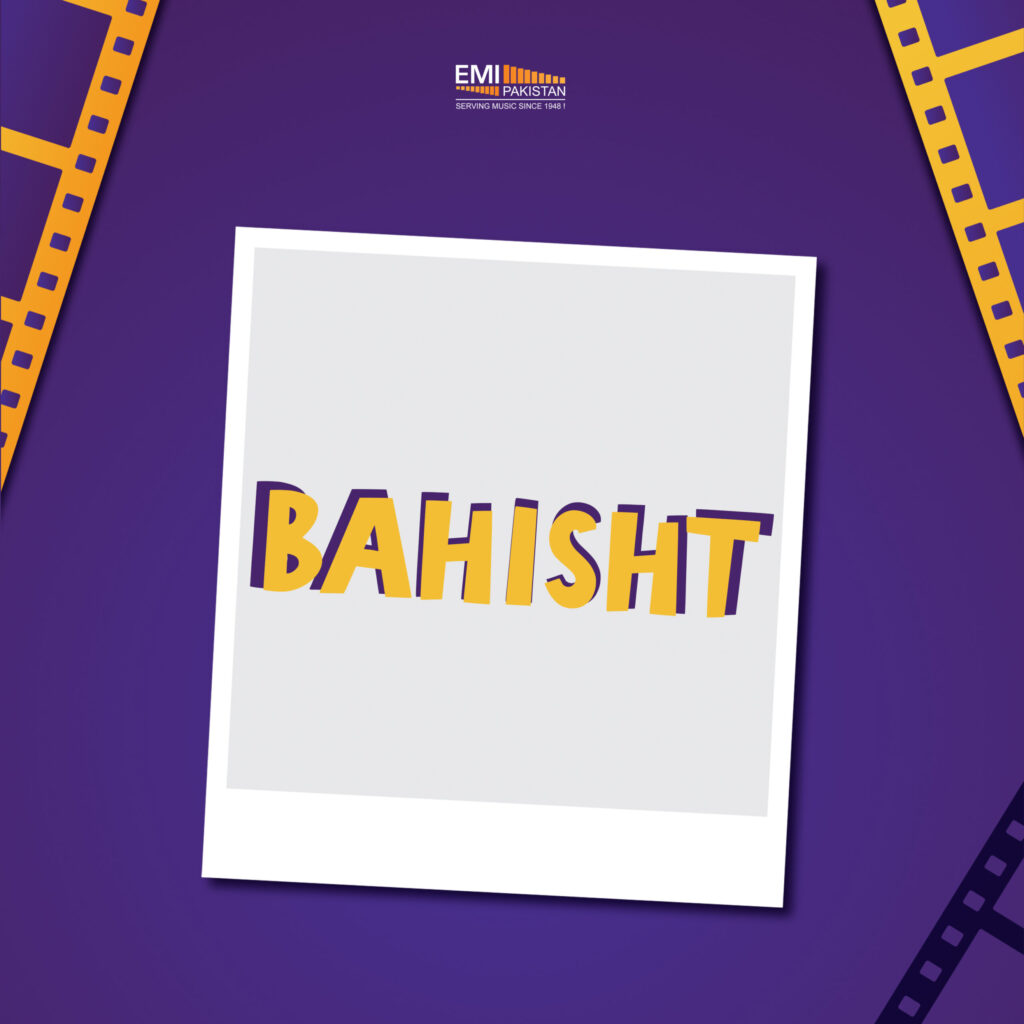 Film : Bahisht [balance 2 songs]