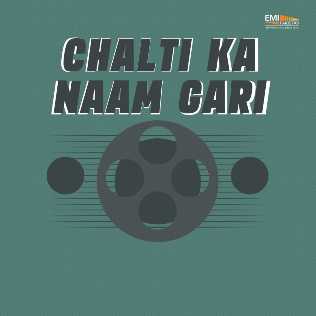 Film : Chalti Ka Naam Gari