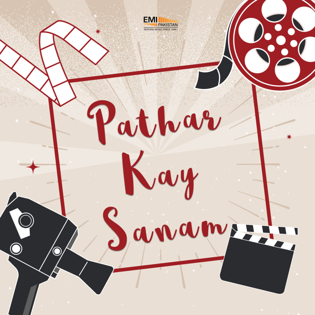 Film : Pathar Kay Sanam [complete]