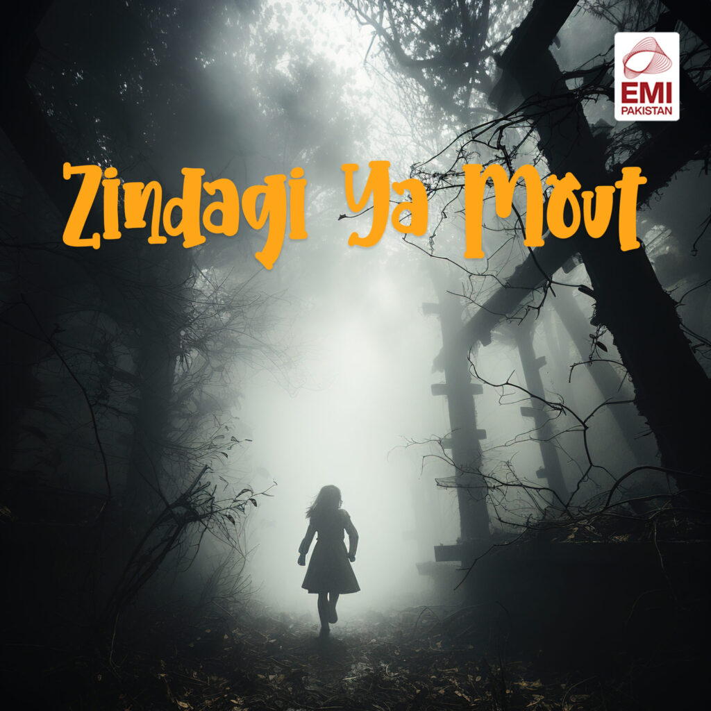 Gabbar Singh / Zindagi Ya Mout