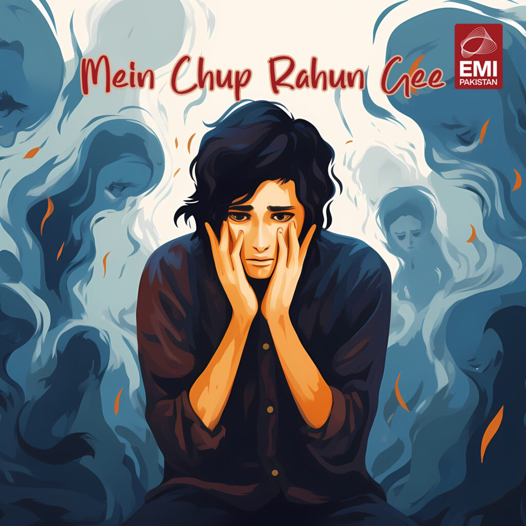 Laad Pyar Aur Beti / Mein Chup Rahun Gee