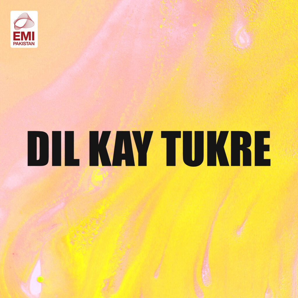 Film : Dil Kay Tukre [complete]