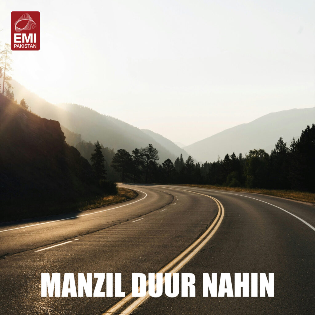 Film : Manzil Duur Nahin [complete]
