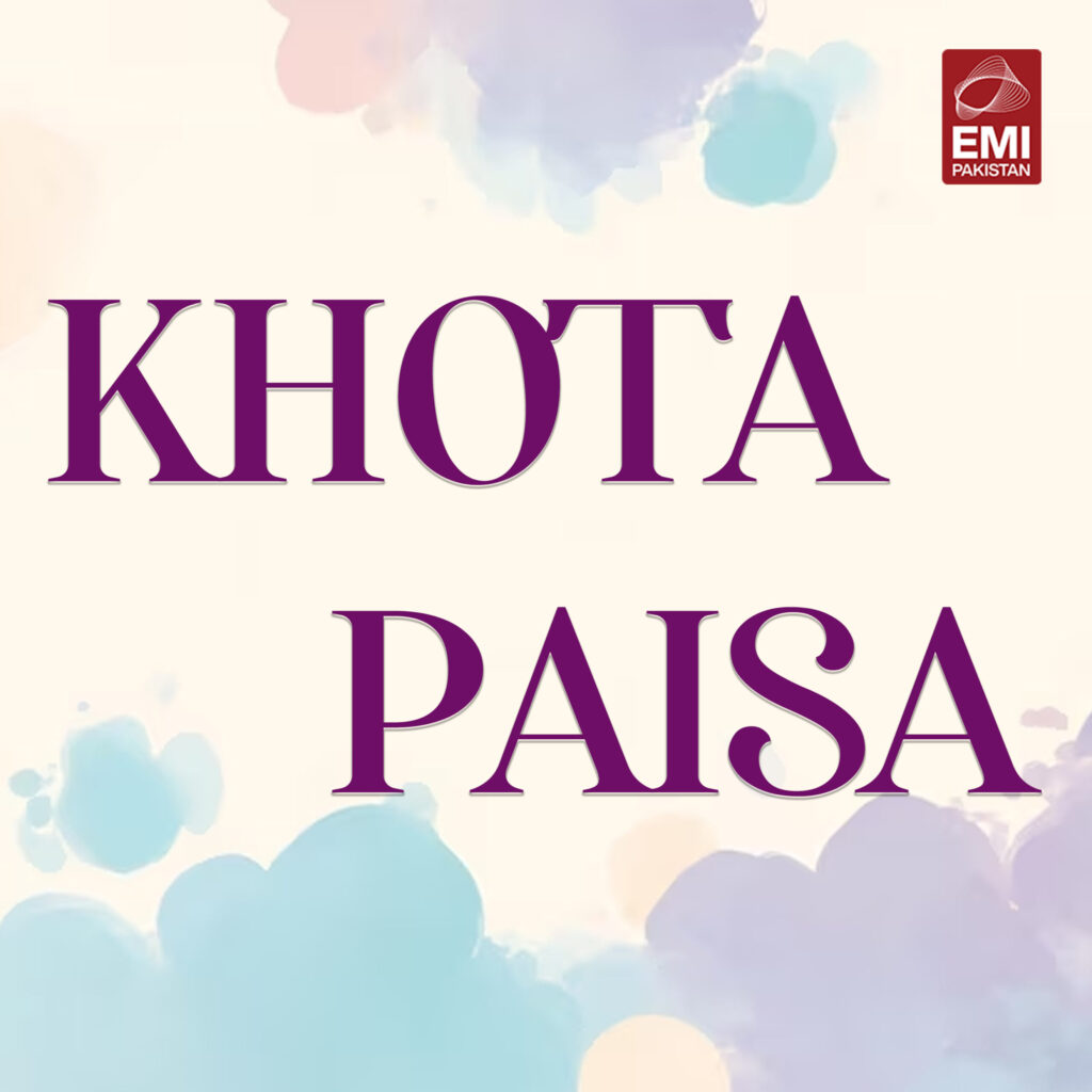 Film : Khota Paisa [balance 2 song]