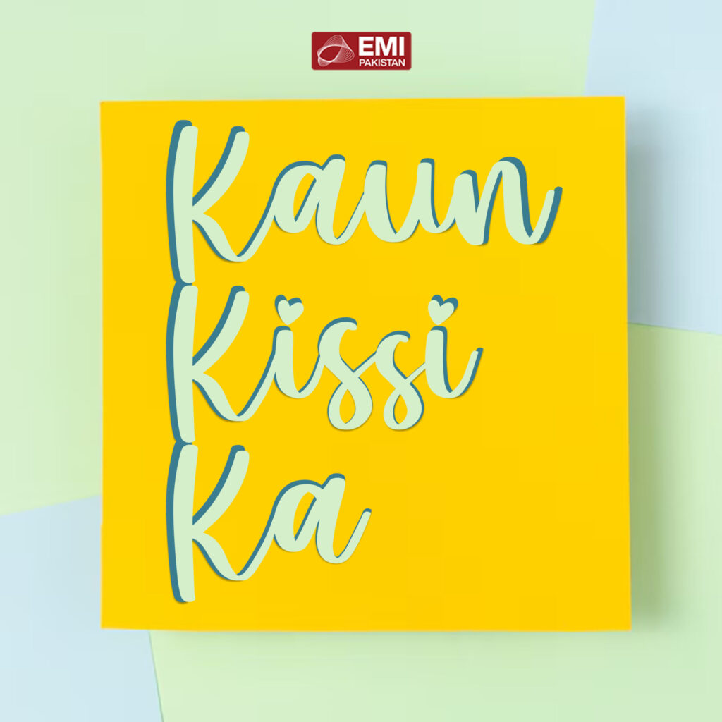 Film : Kaun Kissi Ka [complete]