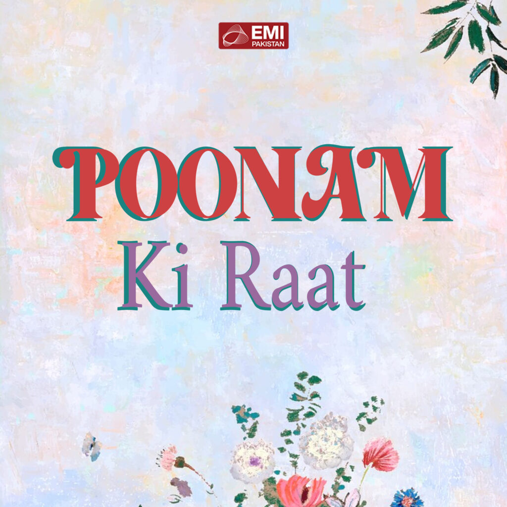 Film : Poonam Ki Raat [complete]