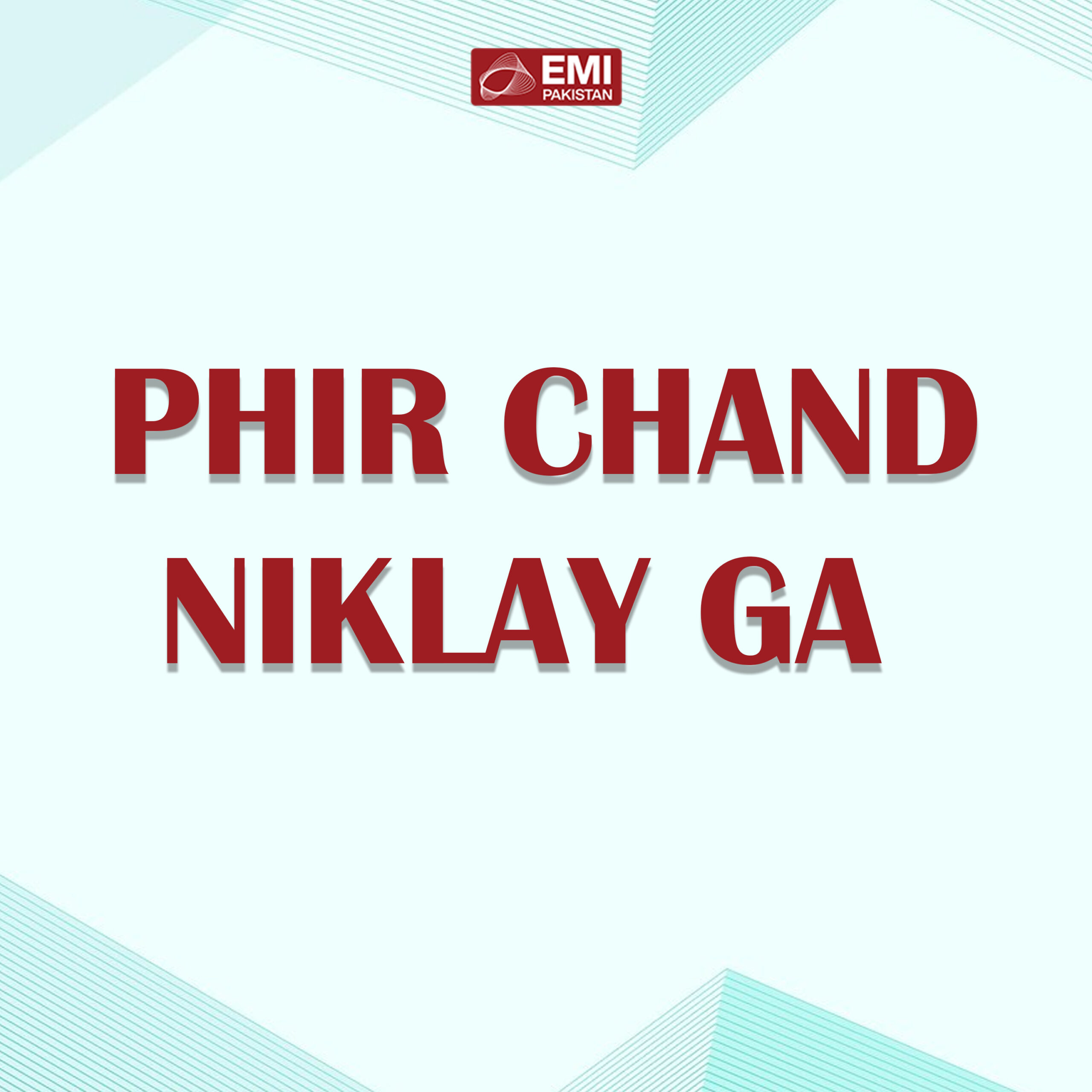 Film : Phir Chand Niklay Ga [complete]