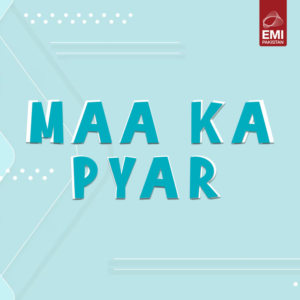 Film : Maa Ka Pyar [complete]