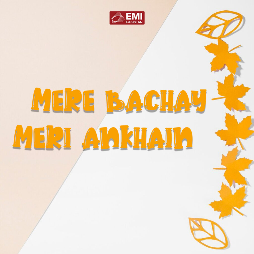Film : Mere Bachay Meri Ankhain [complete]