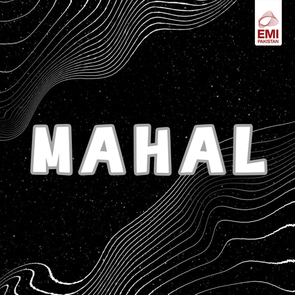 Film : Mahal [complete]