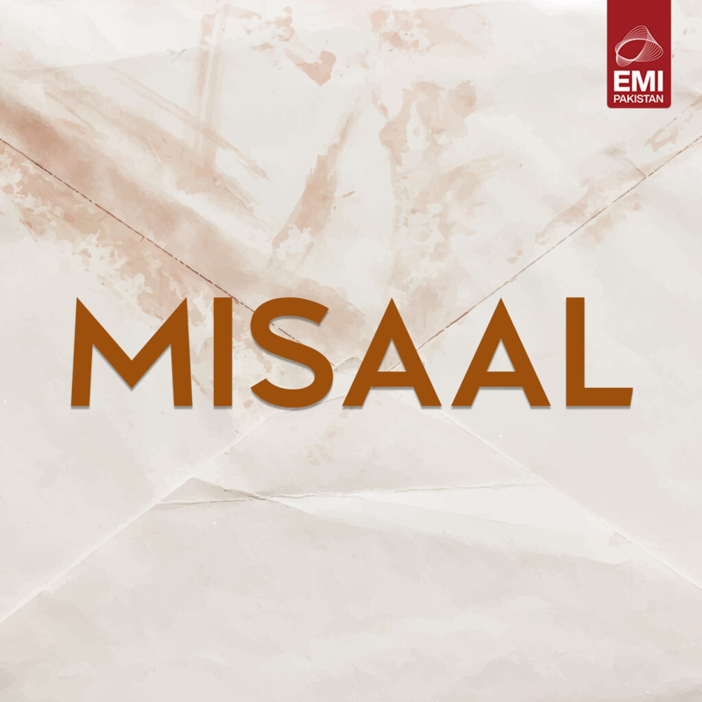 Film : Misaal [balance 2 songs]
