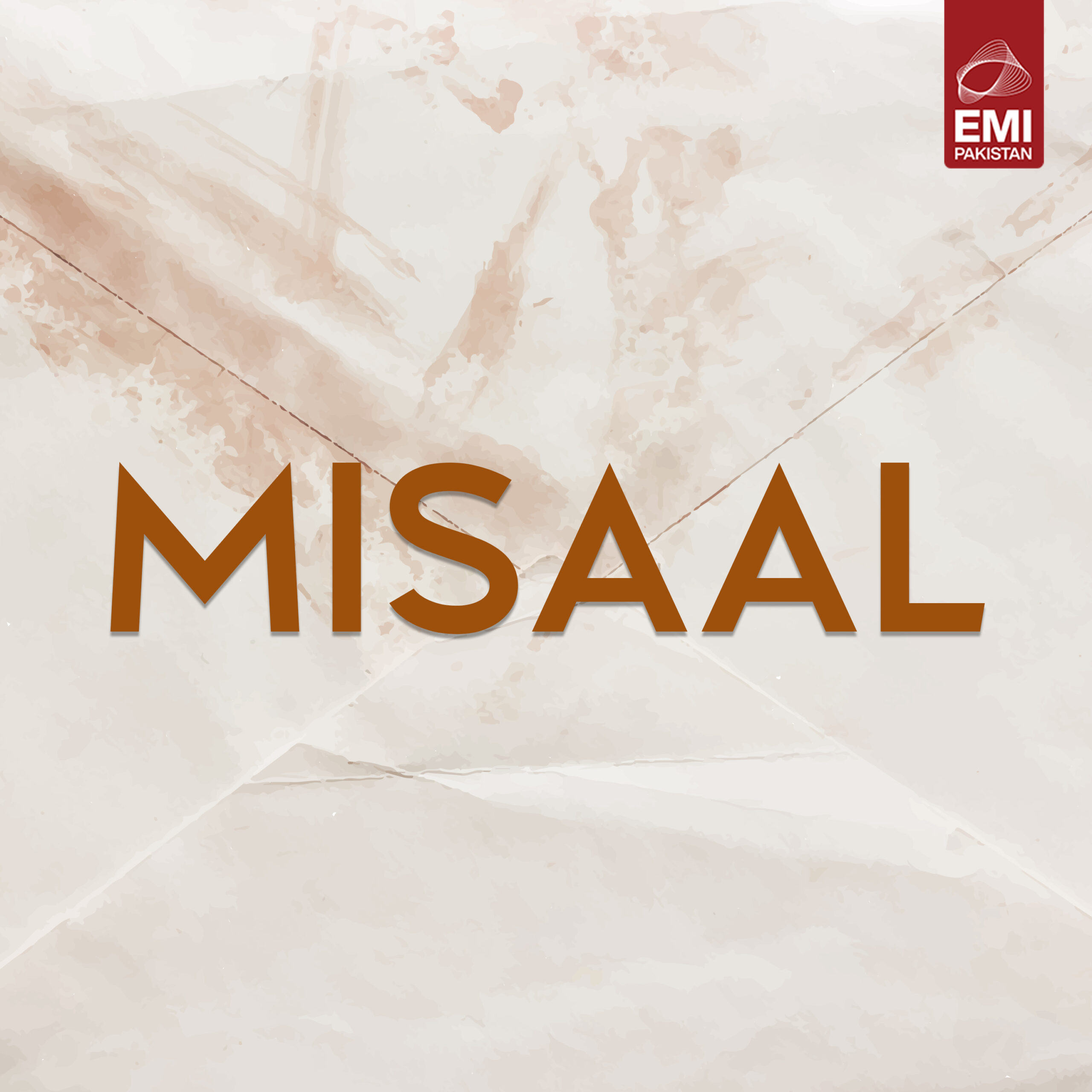 Film : Misaal [balance 2 songs]