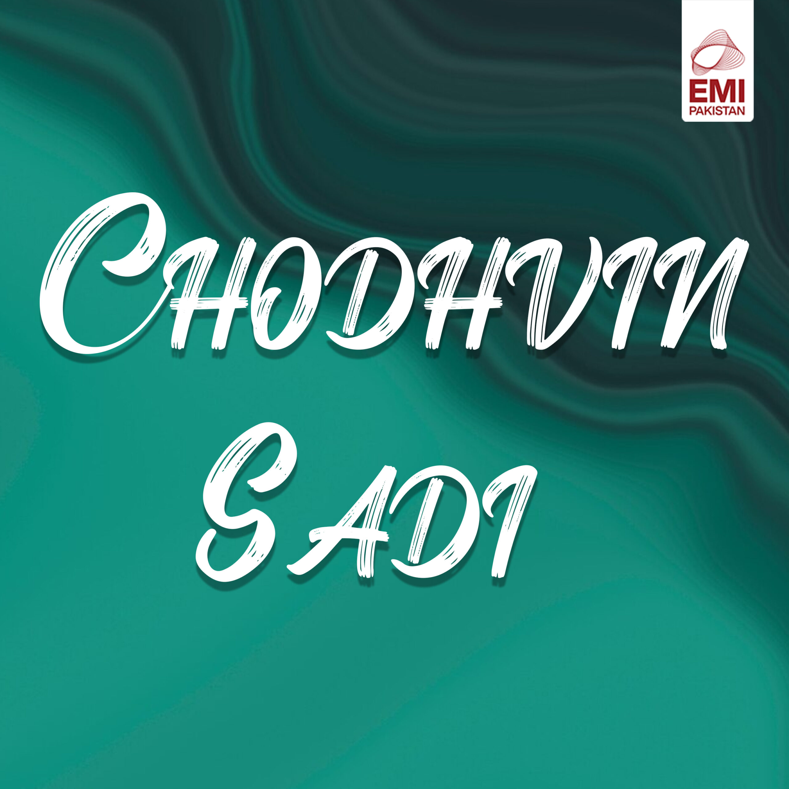 Film : Chodhvin Sadi [complete]