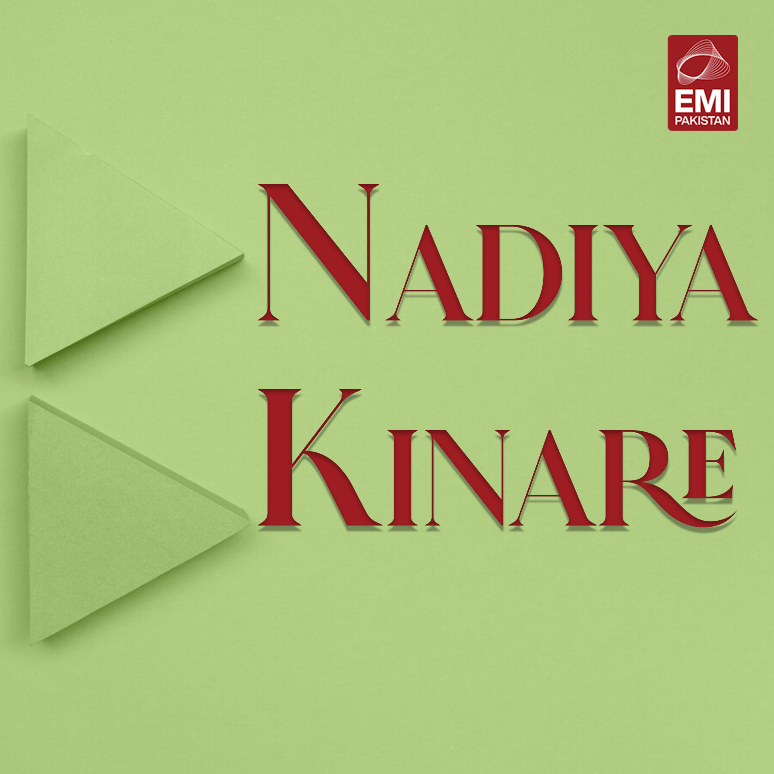 Film : Nadiya Kinare [complete]