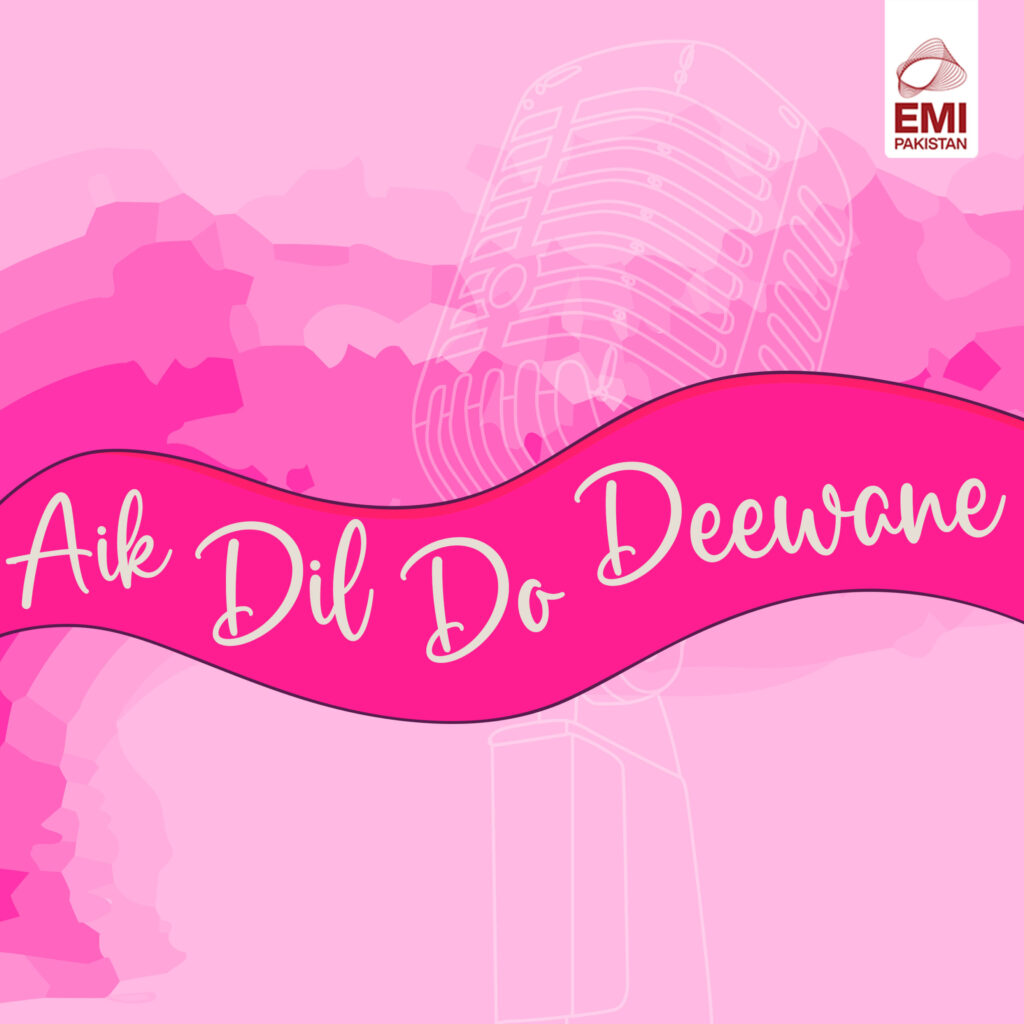 Film : Aik Dil Do Deewane [complete]