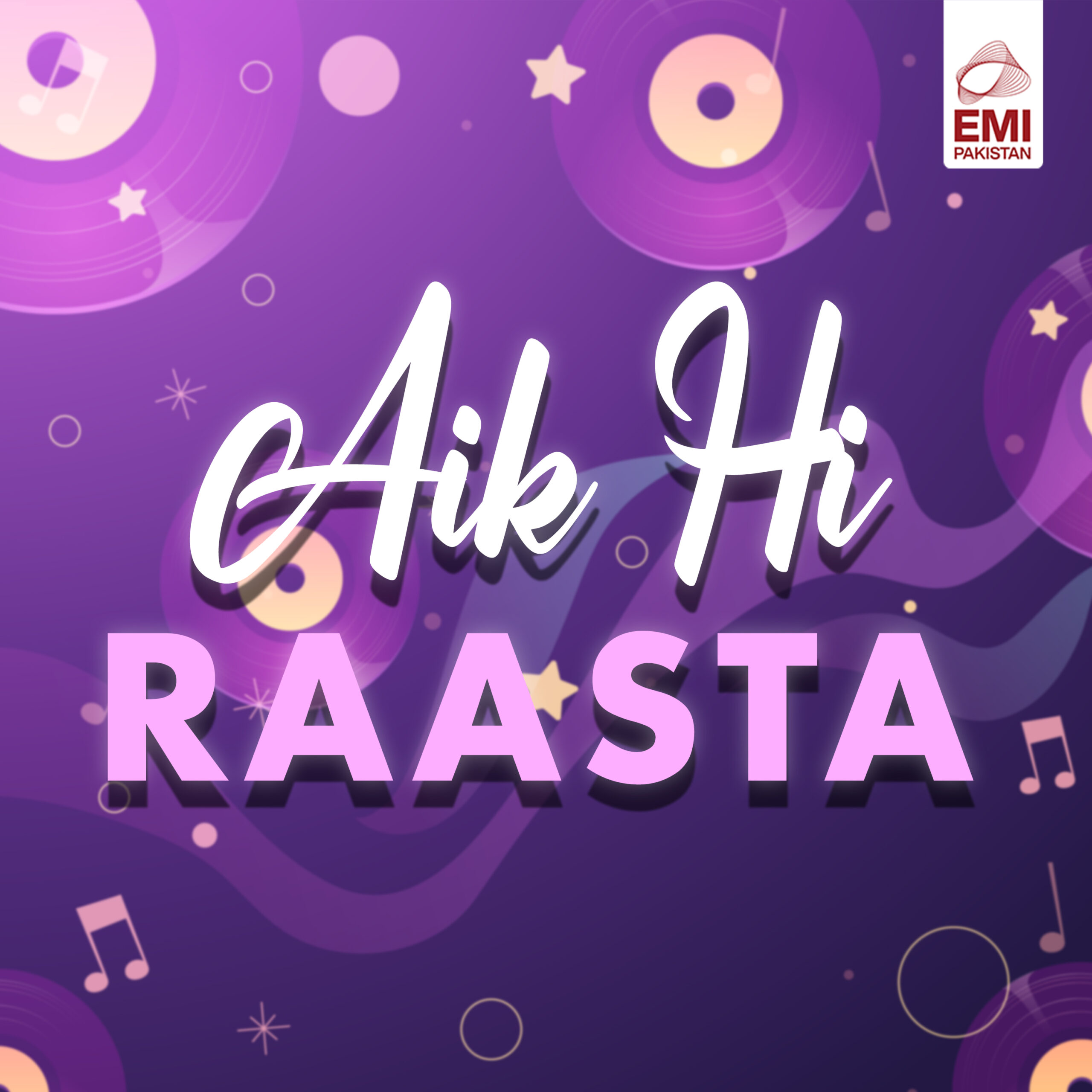 Film : Aik Hi Raasta [balance 1 song]