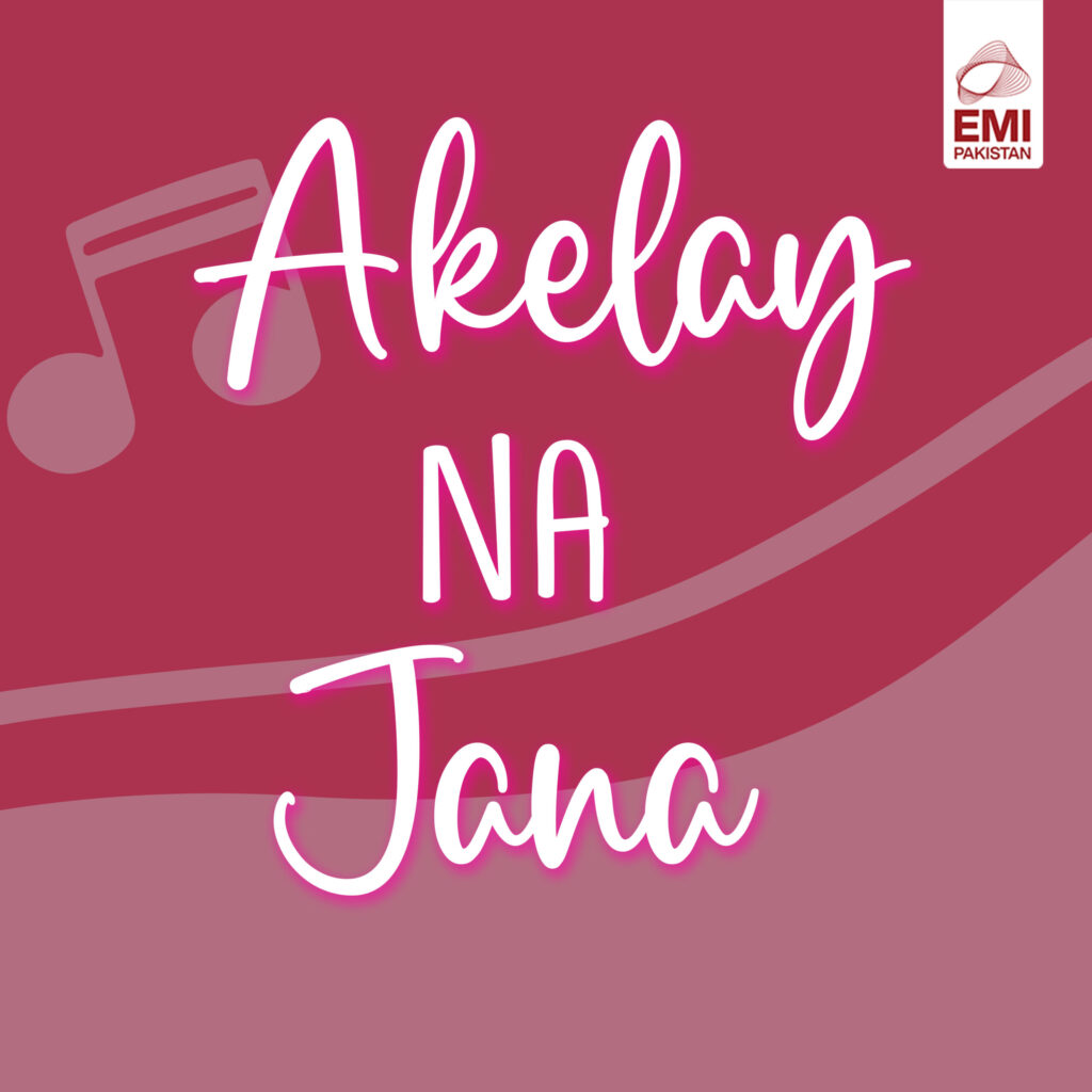 Film : Akelay Na Jana [complete]