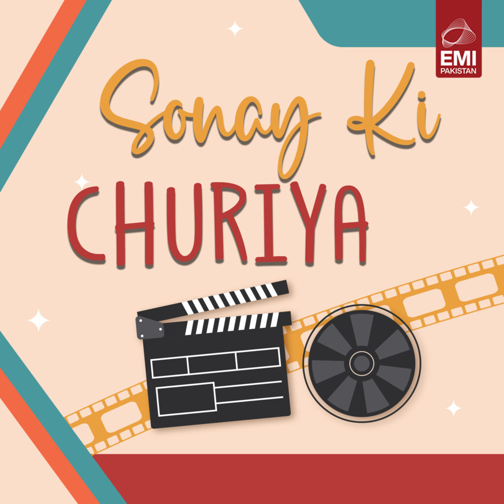 Film : Sonay Ki Churiya [complete]