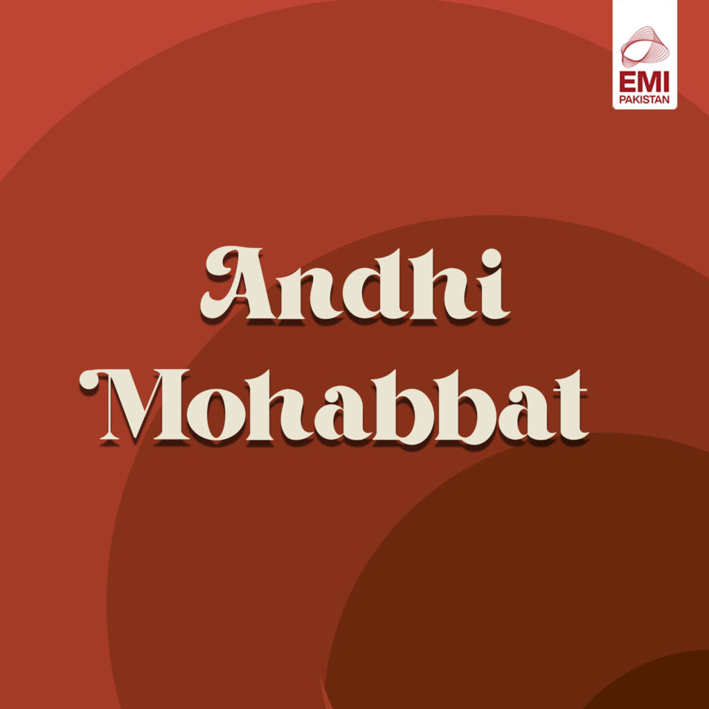 Film : Andhi Mohabbat [complete]