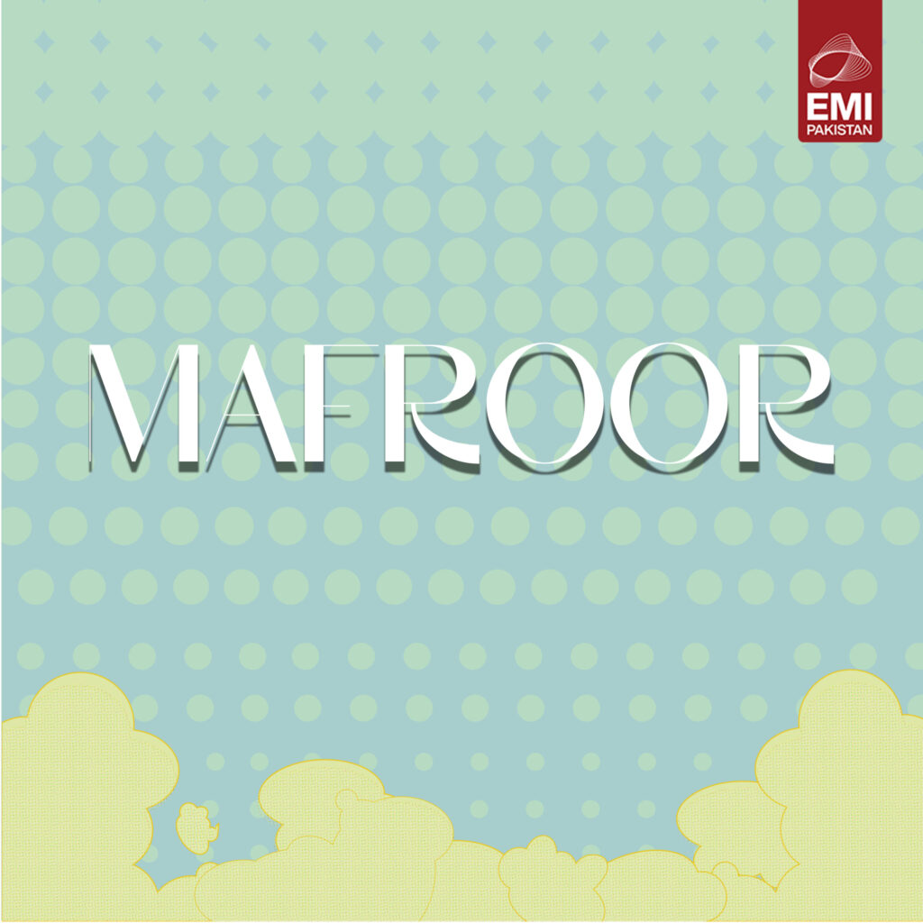 Film : Mafroor [balance 1 song]
