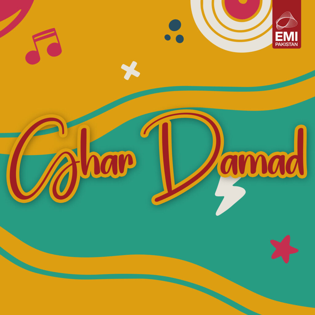 Film : Ghar Damad [complete]