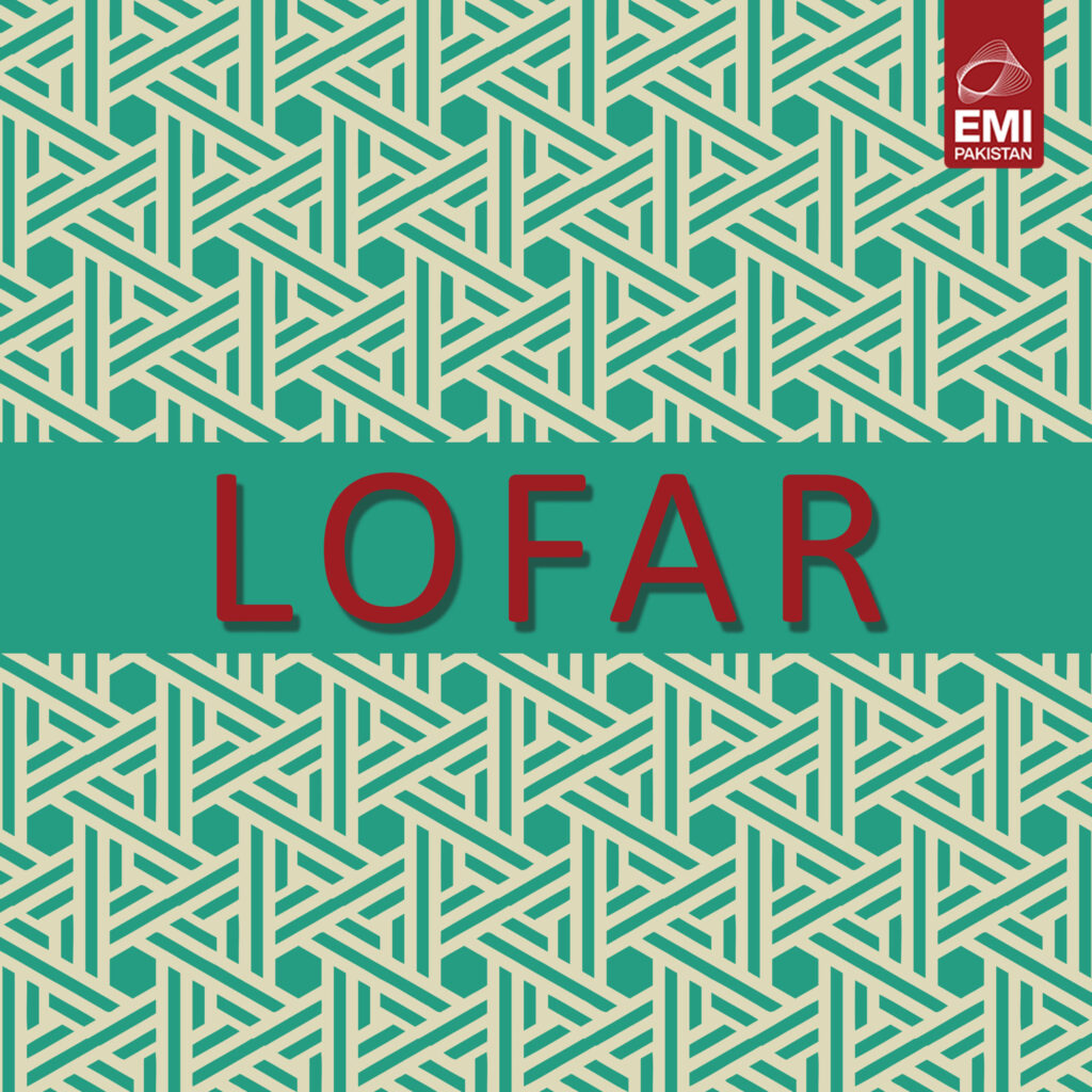 Film : Lofar [complete]