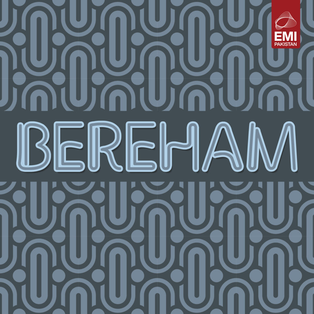 Film : BeReham [balance 1 song]