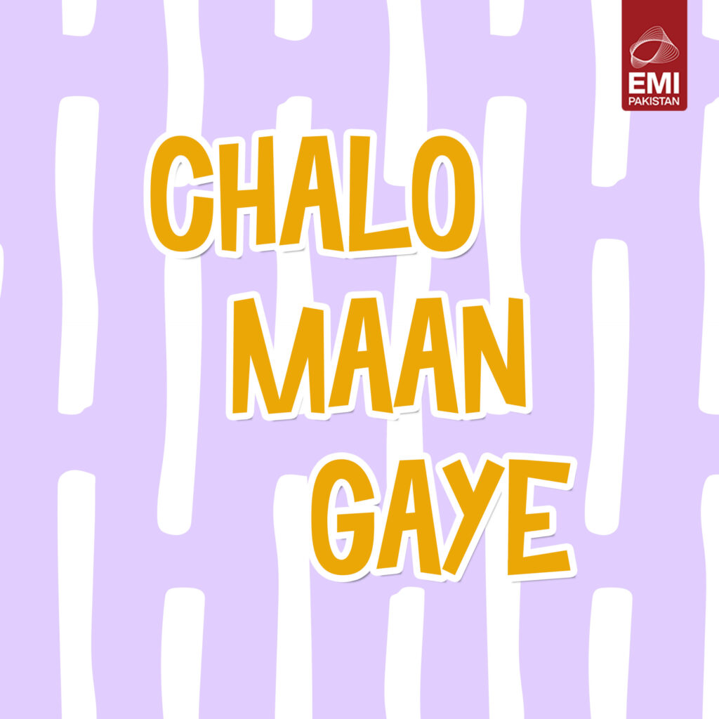 Film : Chalo Maan Gaye [balance 1 song]